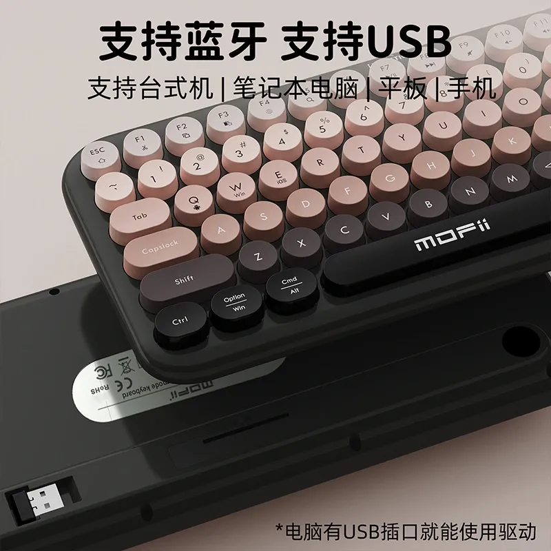 Bàn phím DualMode Wireless hỗ trợ BT MOFII ANNI